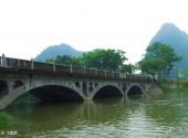 桂林芦笛岩景区旅游攻略 之 飞鸾桥