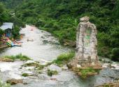 贵阳修文桃源河景区旅游攻略 之 起漂点