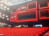 重庆国泰艺术中心旅游攻略 之 国泰剧院