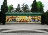 日坛公园旅游攻略 之 祭日壁画