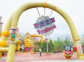 中国安吉Hellokitty主题公园旅游攻略 之 蒸汽王国