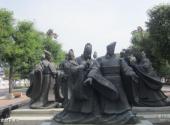 西安大唐不夜城旅游攻略 之 历史故事雕塑