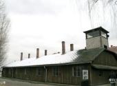 波兰奥斯维辛集中营旅游攻略 之 办公楼