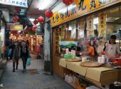 台湾九份老街旅游攻略 之 小吃