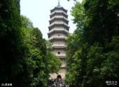 南京钟山和中山陵风景区旅游攻略 之 灵谷塔