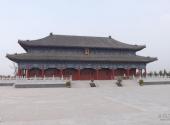 临沂兰陵荀子文化园旅游攻略 之 大殿