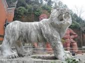 恩施土司城景区旅游攻略 之 白虎雕像