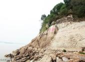 咸宁赤壁旅游区旅游攻略 之 赤壁摩崖石刻