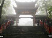 湘西凤凰南华山神凤文化景区旅游攻略 之 神凤殿