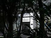 台湾科技大学校园风光 之 研发中心