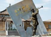 宁夏同心中心红军西征纪念园旅游攻略 之 《西行漫记》及红军小号手雕塑