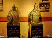 齐国故城遗址博物馆旅游攻略 之 管仲桓公塑像