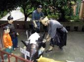 重庆巴渝民俗文化村旅游攻略 之 杀年猪