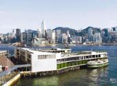 香港中环旅游攻略 之 天星码头