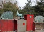 北京国际雕塑公园旅游攻略 之 寓言
