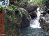 东兴屏峰雨林公园旅游攻略 之 圣女湖瀑布
