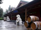 北京龙徽葡萄酒博物馆旅游攻略 之 龙徽葡萄酒博物馆