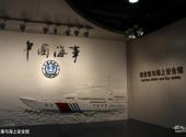 中国航海博物馆旅游攻略 之 海事与海上安全馆