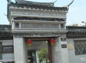 上海新场古镇旅游攻略 之 新场历史文化陈列馆