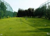 北京乡村高尔夫俱乐部旅游攻略 之 练习场