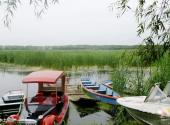 双鸭山安邦河湿地公园旅游攻略 之 水上乐园