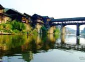 湘西里耶乌龙山风景区旅游攻略 之 洗车河