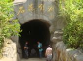 儋州石花水洞地质公园旅游攻略 之 石花水洞