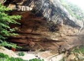 万州大瀑布群旅游区旅游攻略 之 观音古洞