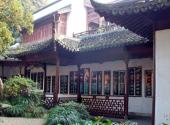 杭州西泠印社旅游攻略 之 印人书廊