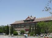 天津大学校园风光 之 行政办公楼