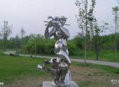北京国际雕塑公园旅游攻略 之 雕塑