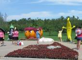 锦州世界园林博览会旅游攻略 之 果蔬雕塑