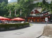 瑞士皮拉图斯山旅游攻略 之 山下车站