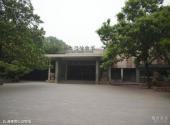 北京动物园旅游攻略 之 两栖爬行动物馆