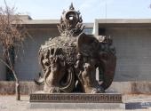 北京韩美林艺术馆旅游攻略 之 吉祥象