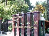 台北植物园旅游攻略 之 台北植物园