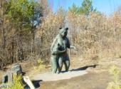 加格达奇北山公园旅游攻略 之 母子熊