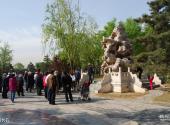 北京中华文化园旅游攻略 之 四代石