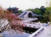 扬州瘦西湖旅游攻略 之 大虹桥