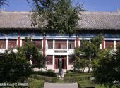 北京大学校园风光 之 赛克勒考古与艺术博物馆
