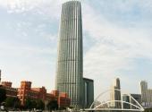 天津环球金融中心旅游攻略 之 津塔