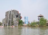 杭州良渚农夫乐园旅游攻略 之 水上主题公园