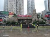 重庆江北观音桥商圈旅游攻略 之 浪漫金街雕塑群