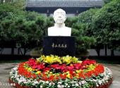 杭州章太炎纪念馆旅游攻略 之 章太炎先生雕像