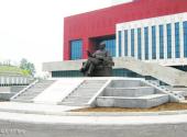抚顺煤矿博物馆旅游攻略 之 大型毛泽东塑像
