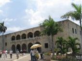 多米尼加圣多明各市旅游攻略 之 哥伦布宫