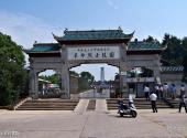 黄麻起义和鄂豫皖苏区革命烈士陵园旅游攻略 之 大门牌坊