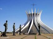 巴西利亚旅游攻略 之 巴西利亚大教堂