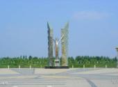 宁夏大学校园风光 之 广场雕塑