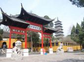 扬州大明寺旅游攻略 之 牌楼